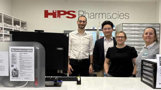 HPS New offsite Nepean